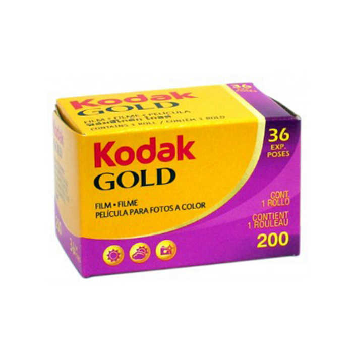 瘋底片( 四十八 )– Kodak Gold 200